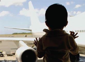 Child being abducted by plane